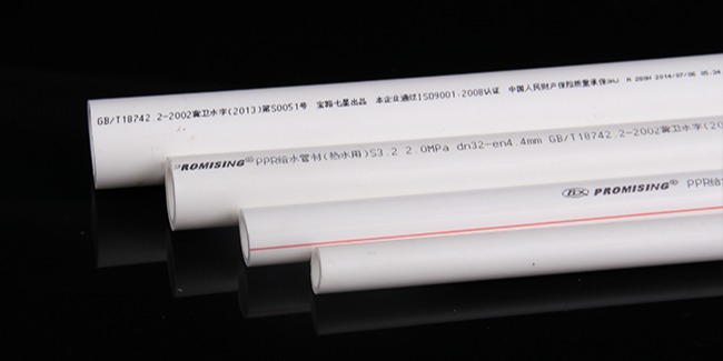 溫馨提示：選購PPR管時需避開的四個誤區