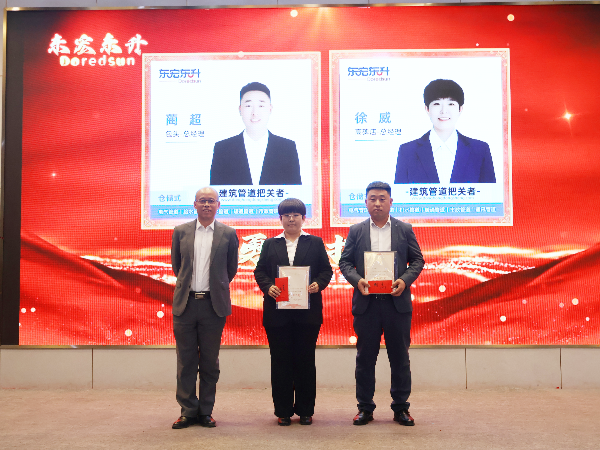 麻豆福利视频导航2025年勇於擔當獎